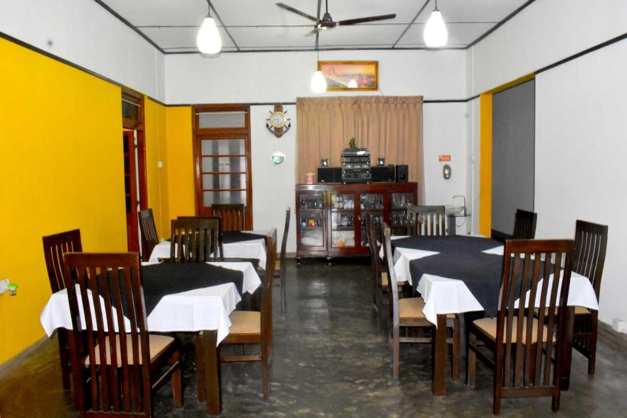 Old Park Villa Jaffna Extérieur photo